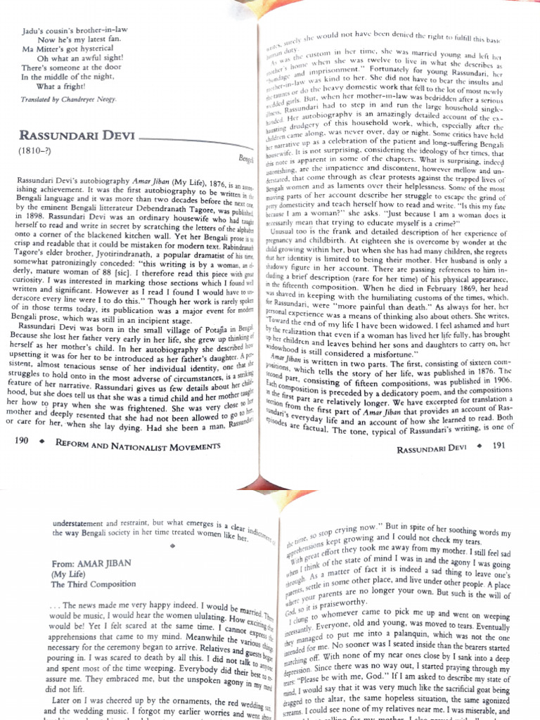 Amar Jiban | PDF | Rabindranath Tagore