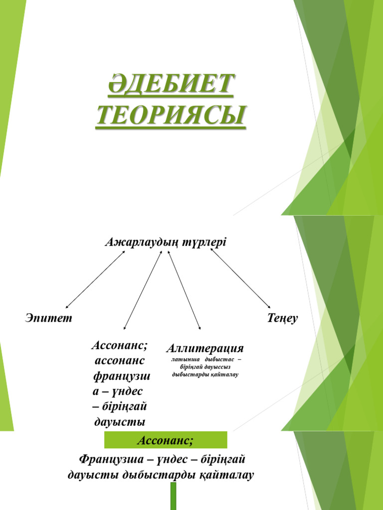 Порно Андреас