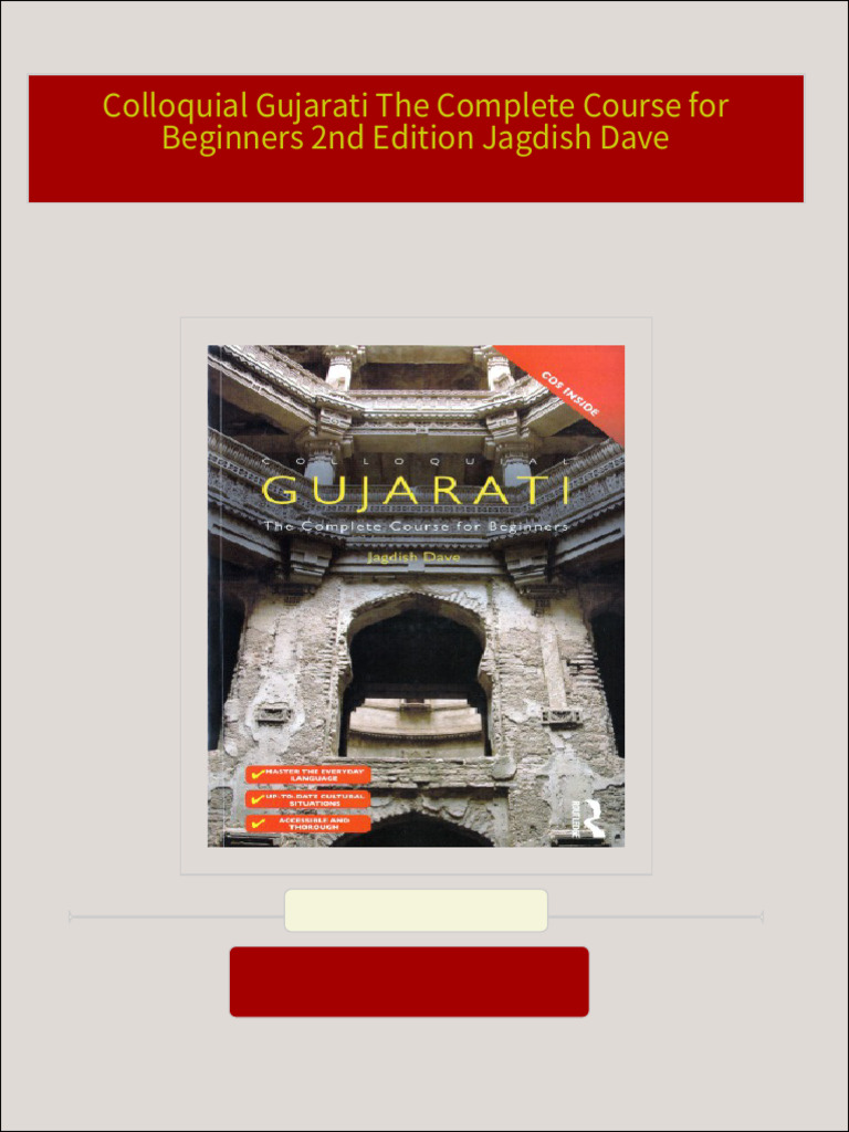 Colloquial gujarati the complete course for beginners 2nd edition