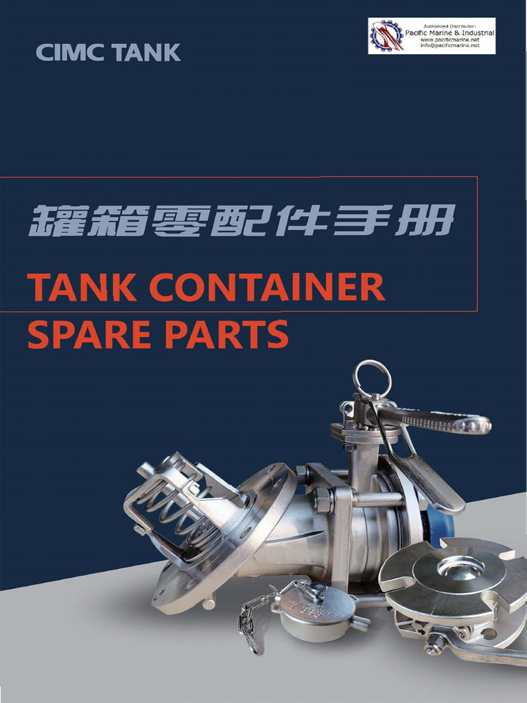 CIMC Tank Container Parts Catalogue | PDF | Valve | Plumbing