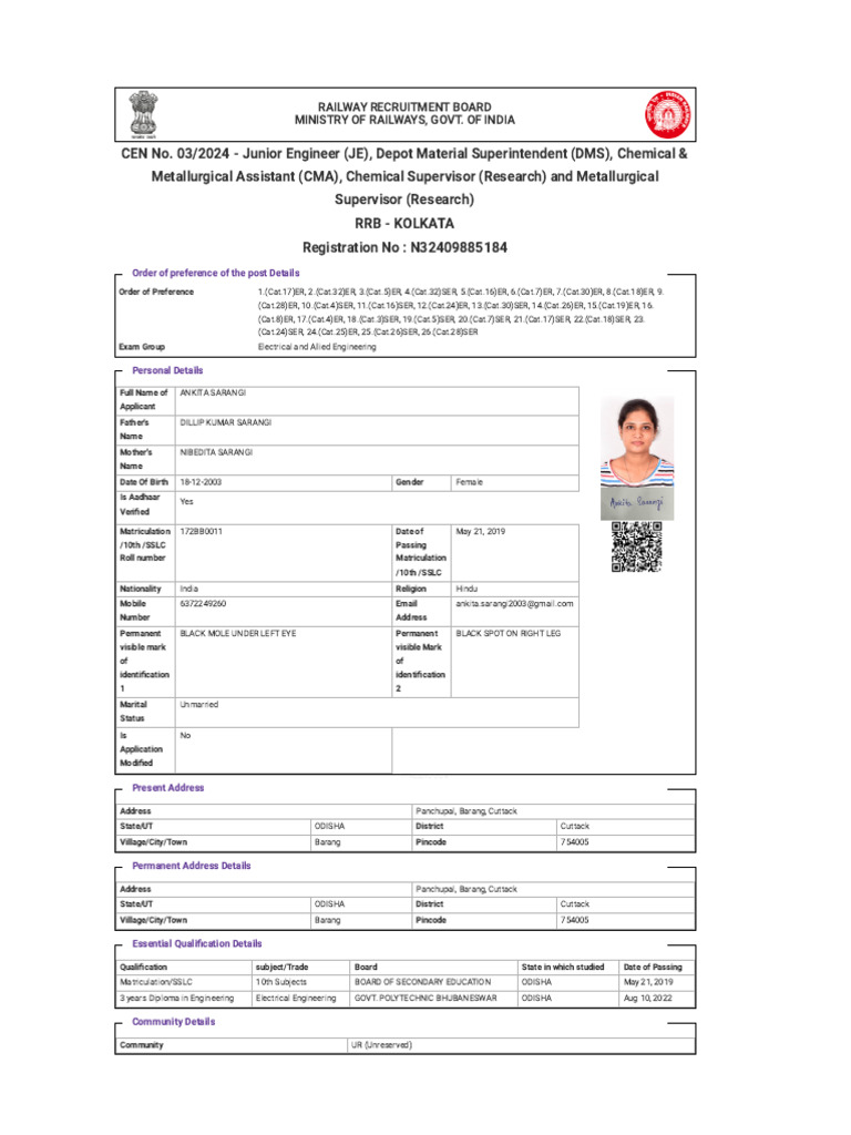 RRB Kolkata JE Recruitment Application 2024 | PDF