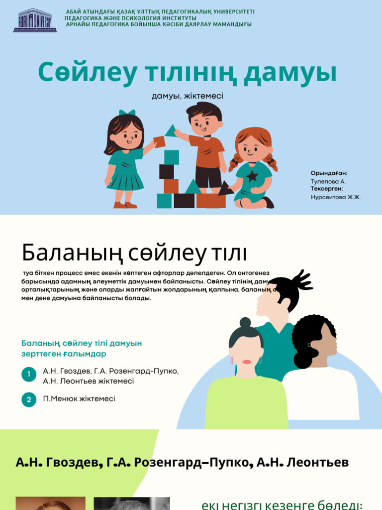 Босанған әйелмен порно секс