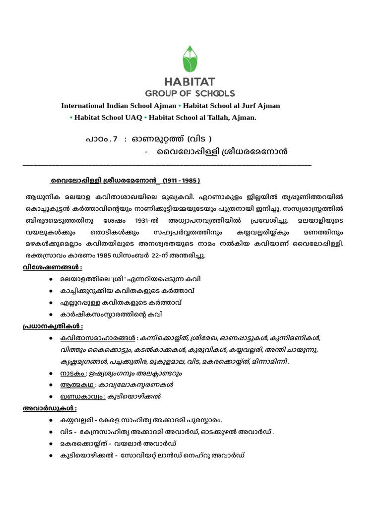 G 10 - Notes | PDF