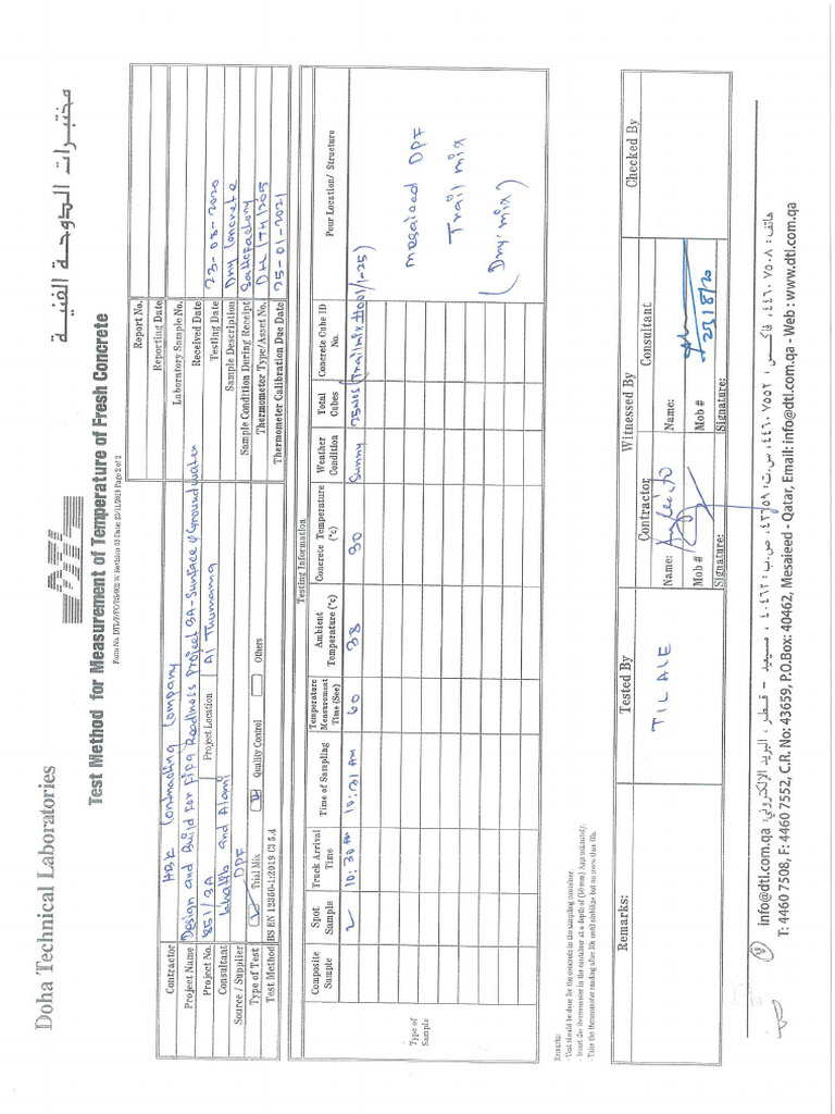 1 - (23-08-2020) (HBK-FRP) (DRY-DTL Report) | PDF