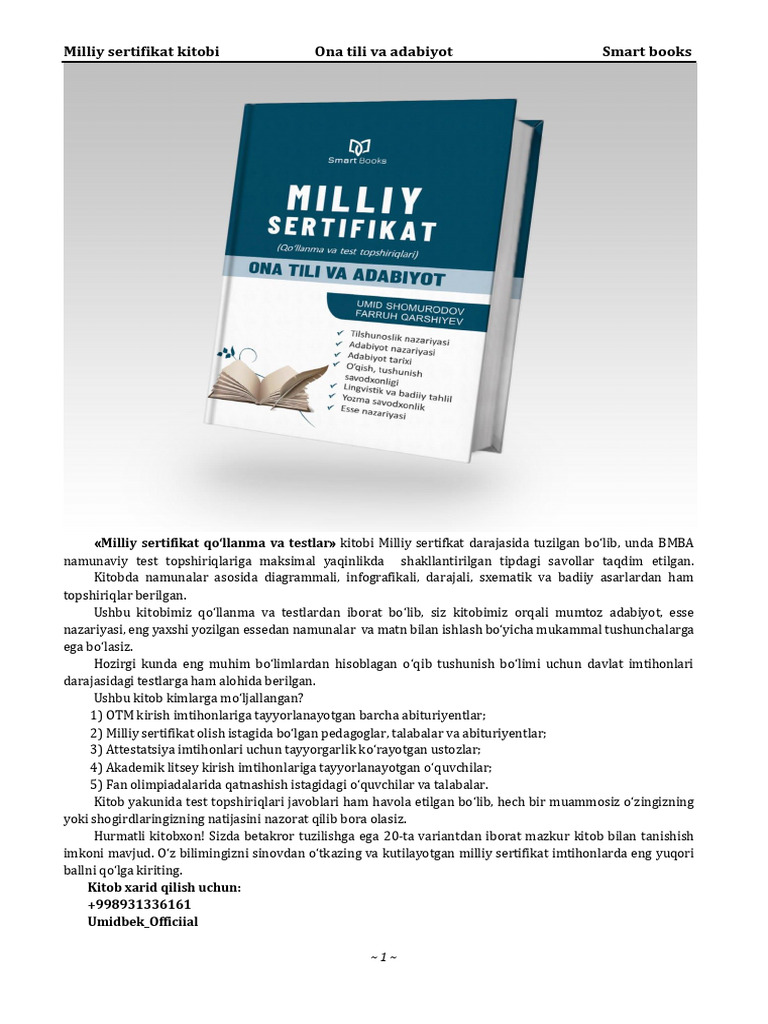 Bir yigit veb-kamera oldida otiradi va ozining ulkan sikini korsatadi. Onlayn tomosha qiling.