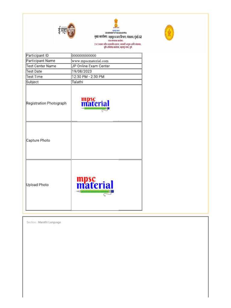 19 August Shift 2 Talathi Paper 2023 | PDF