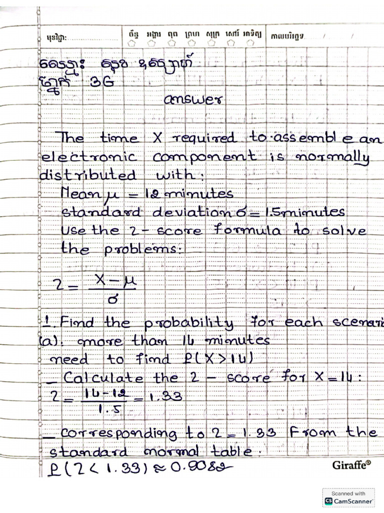 Test Probability | PDF