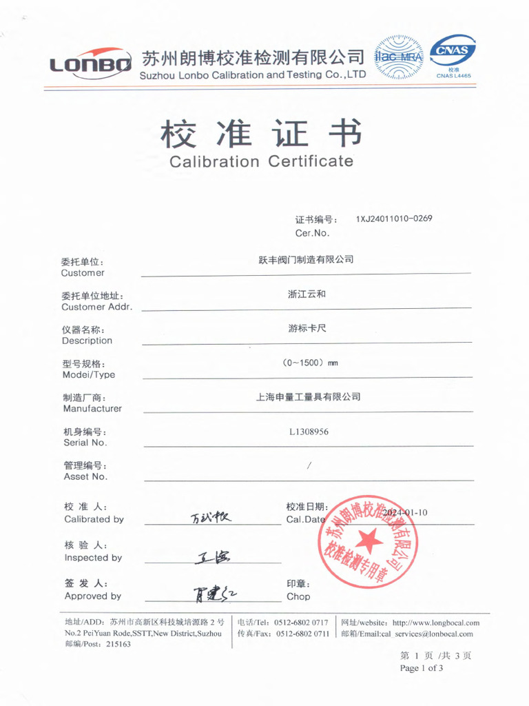 Attachment 1-Calibration Certificate | PDF
