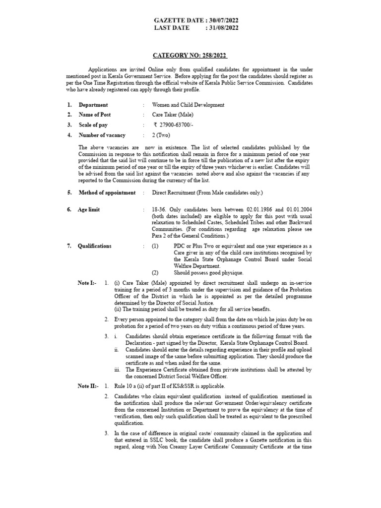 Gazette Notification Pdf Government Justice