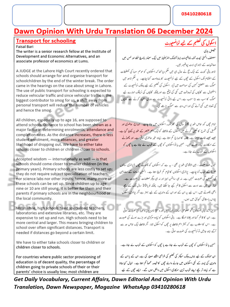 Dec 06 Dawn Opinion With Urdu Translation | PDF