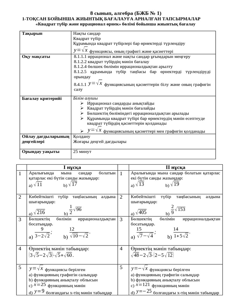 Әжемен порно