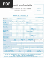 VRO Integrated Certificate Checklist | PDF | Government Of India