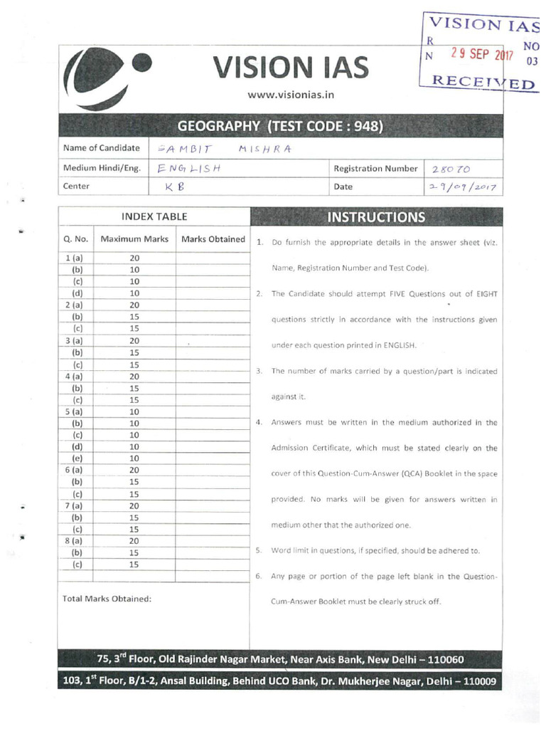 Geography Topper Booklet Sambit Mishra | PDF