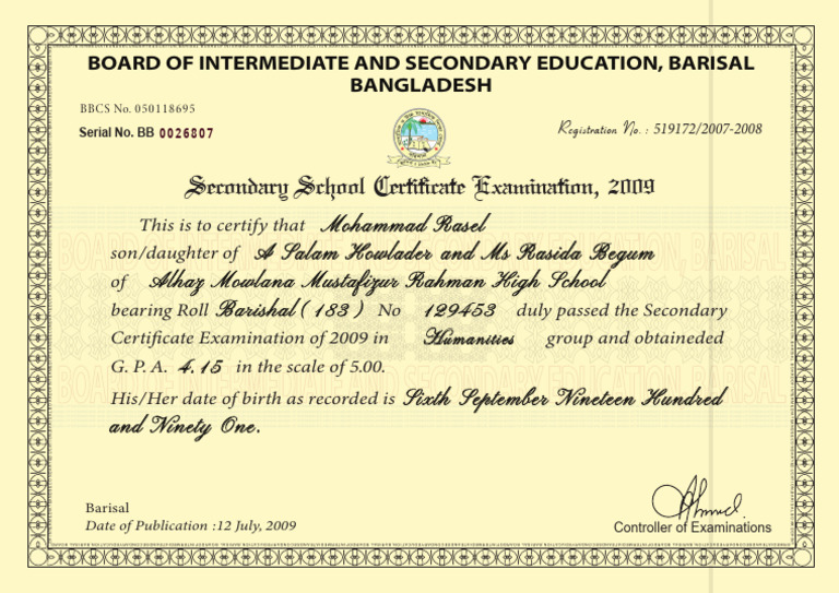 Barishal SSC 2009 Mohammad Rasel | PDF