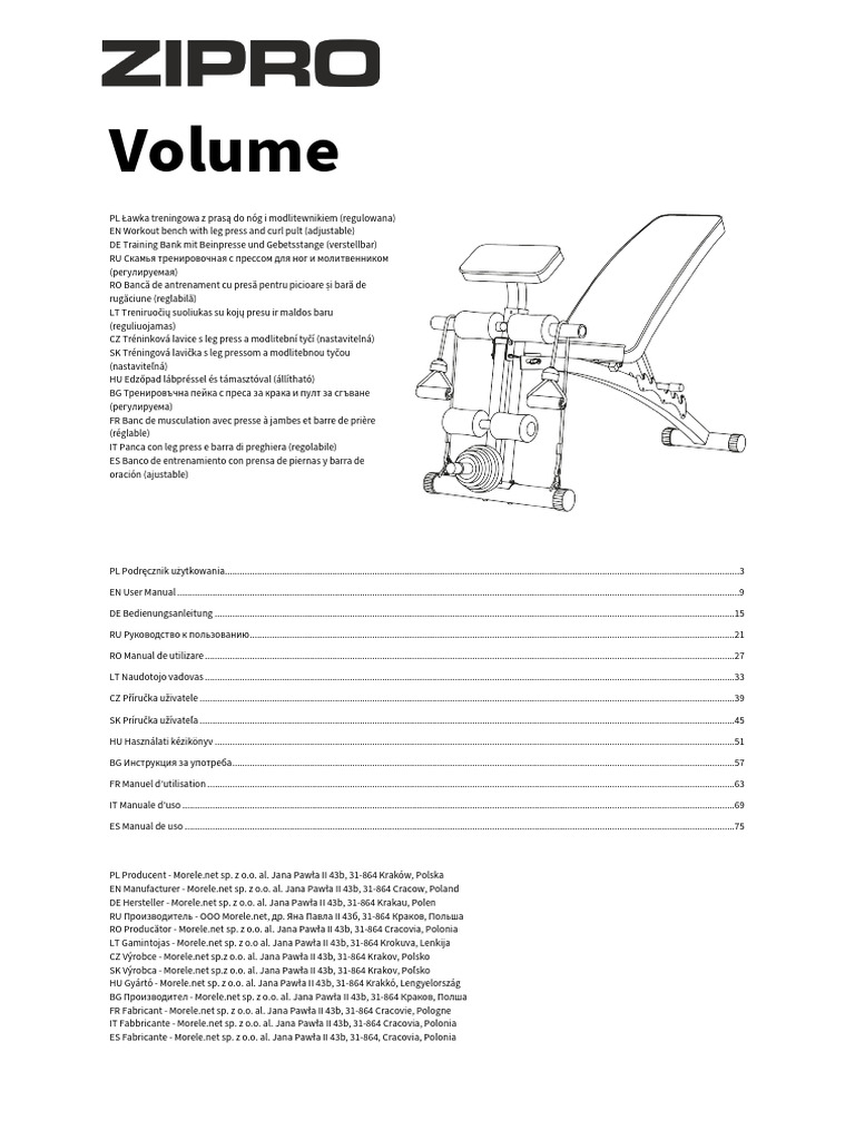 Volume | PDF
