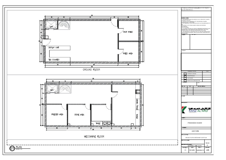 PLAN | PDF