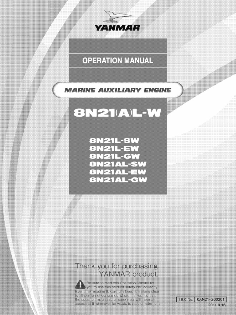 Operation Manual | PDF