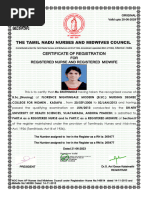 ROHINI Certificate | PDF