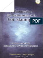 L'Explication des Fondements de la Foi Islamique