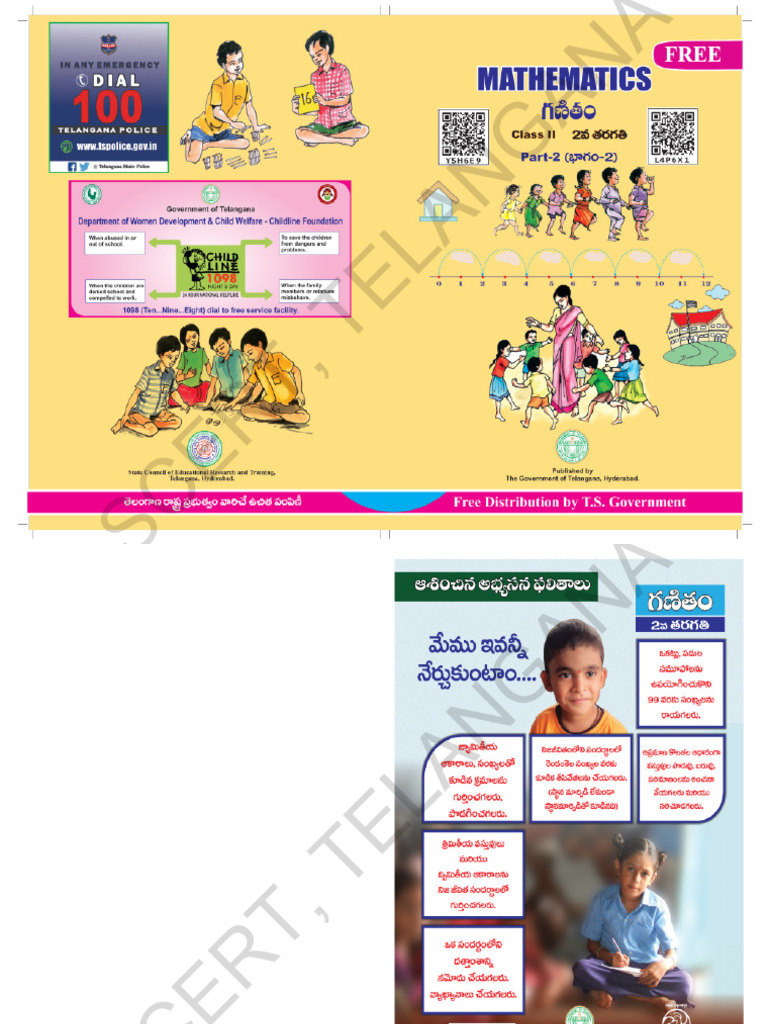 2 Maths Part 2 2022 23 Pdf Concept