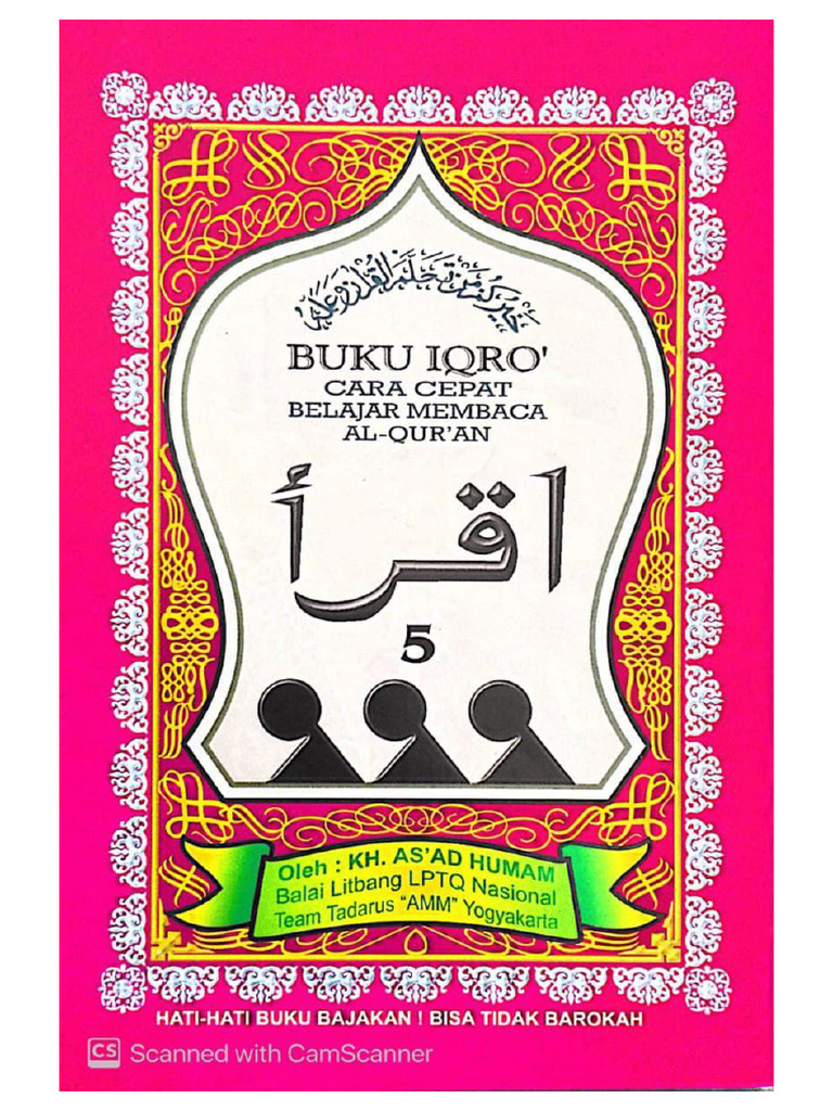 Iqro 5 | PDF