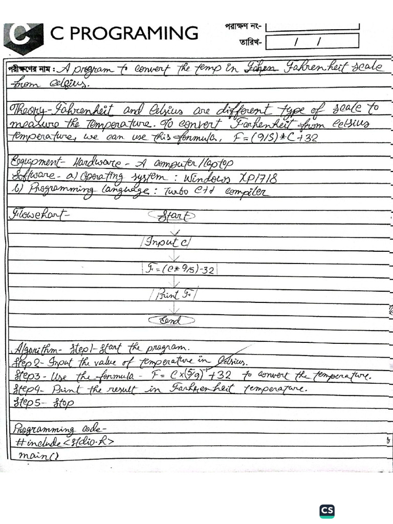 C Programing Practical | PDF