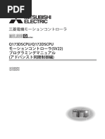 ファナック FANUC 取説 取扱説明書 DVD CD-ROM Manual ファナック FANUC 取説 取扱説明書 Manual 電子マニュアル