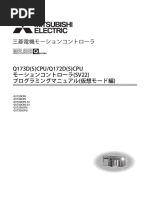 ファナック FANUC 取説 取扱説明書 DVD CD-ROM Manual 1739878340?v=1