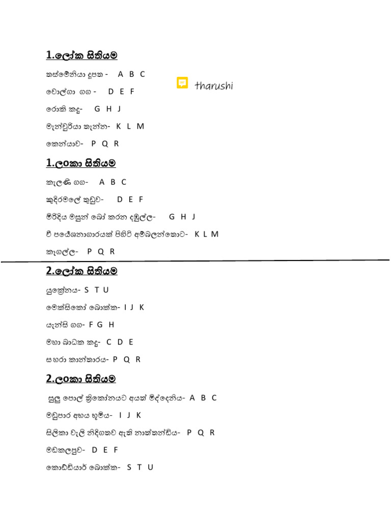 OL | PDF