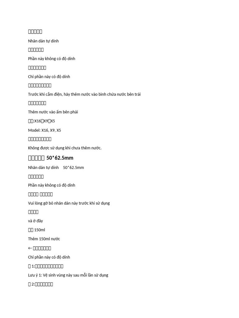 x16-23-08-24-pdf