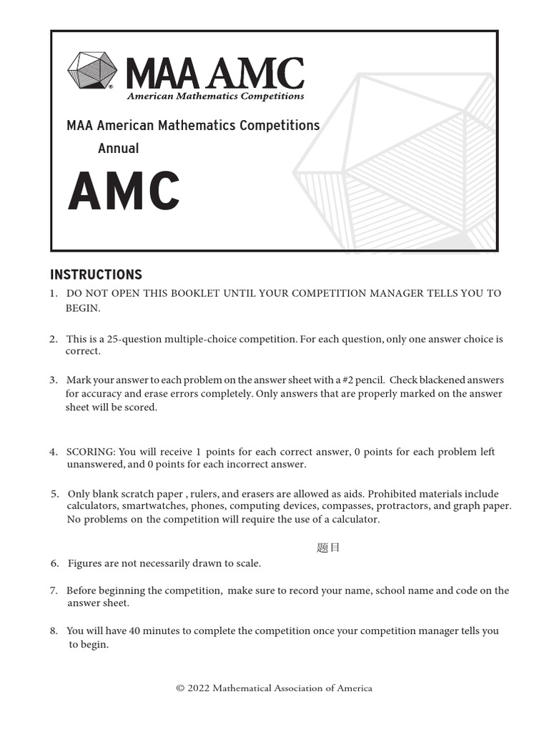 AMC8-2022 | PDF | Mathematics