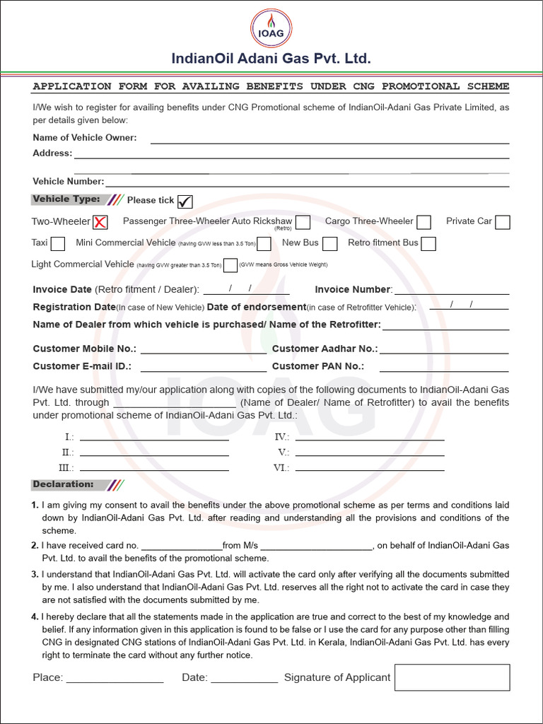 Application Form Sep-Nov 2024 | PDF | Contractual Term | Trademark