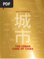 HSK 2 Standard Course PDF | PDF