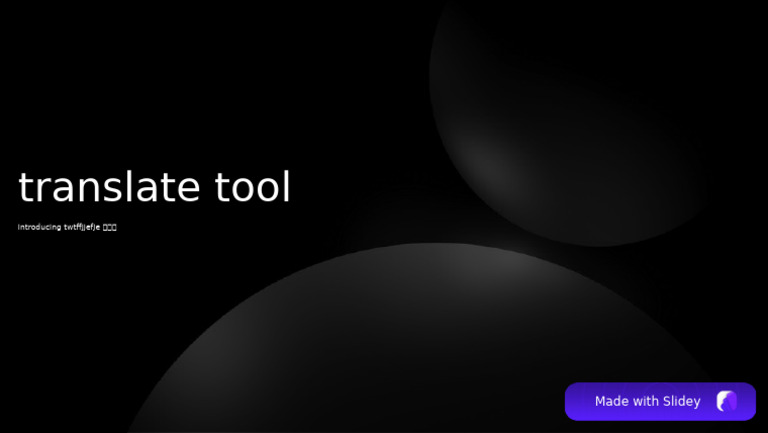 Translate Tool Introduction | PDF