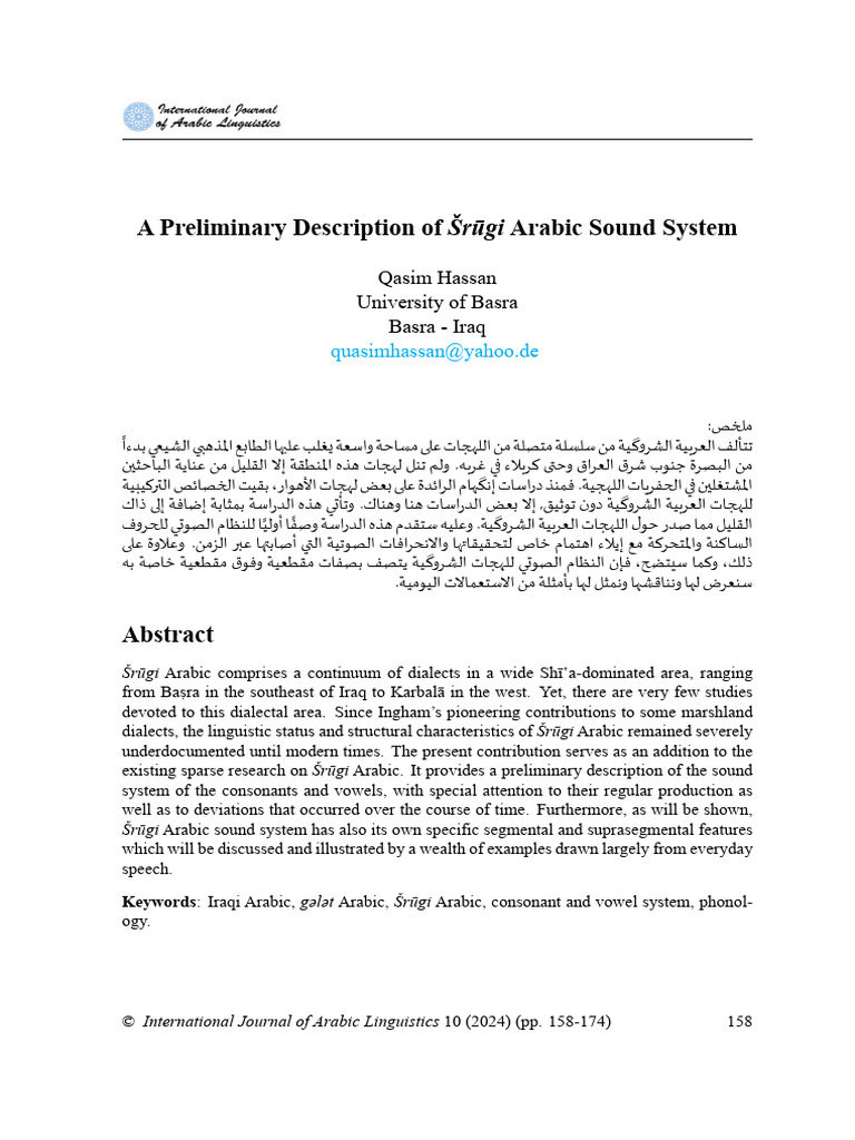 A Preliminary Description of Srugi Arabi | PDF | Syllable | Arabic