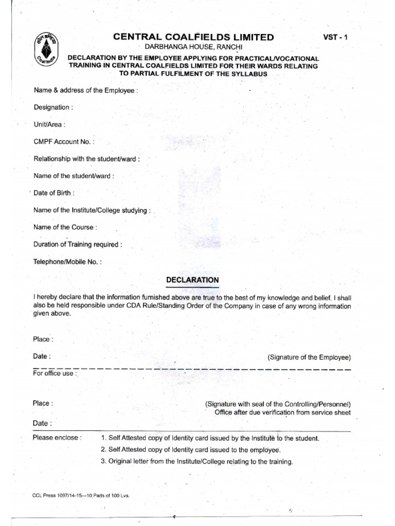 HRD Training | PDF