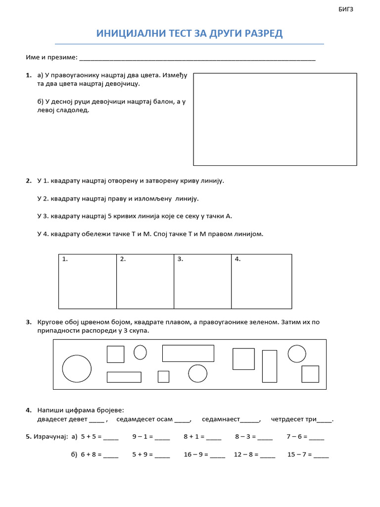Inicijalni Test Drugi Razred Matematika Zadaci Resenja | PDF