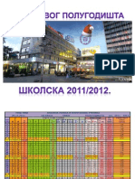 PRVO POLUGODIŠTE 2011-2012. SEDNICA 19.01.2012.