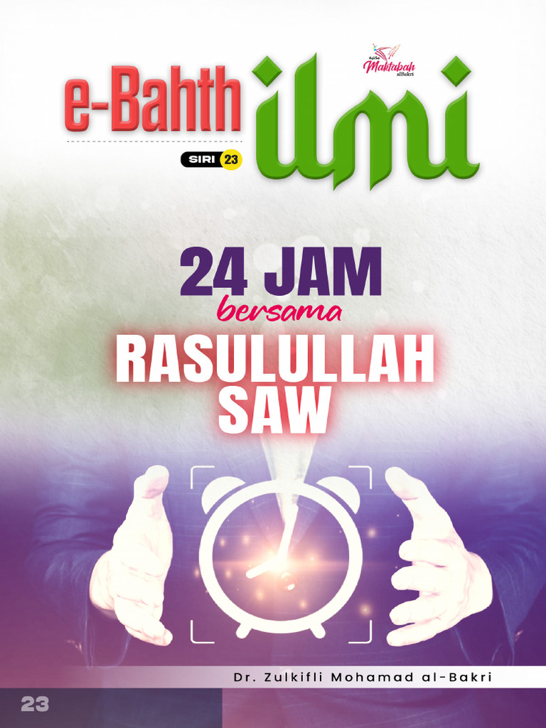 24 Jam Bersama Rasulullah SAW | PDF