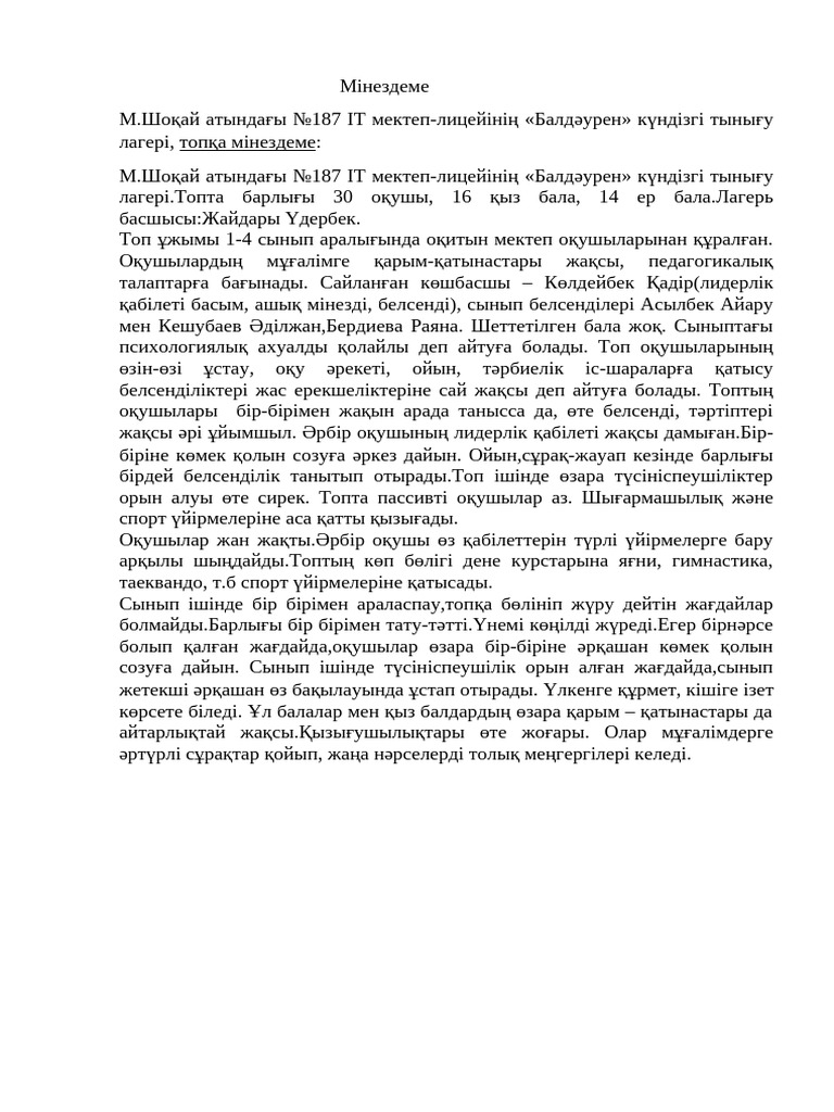 Ава Адамс порно видео