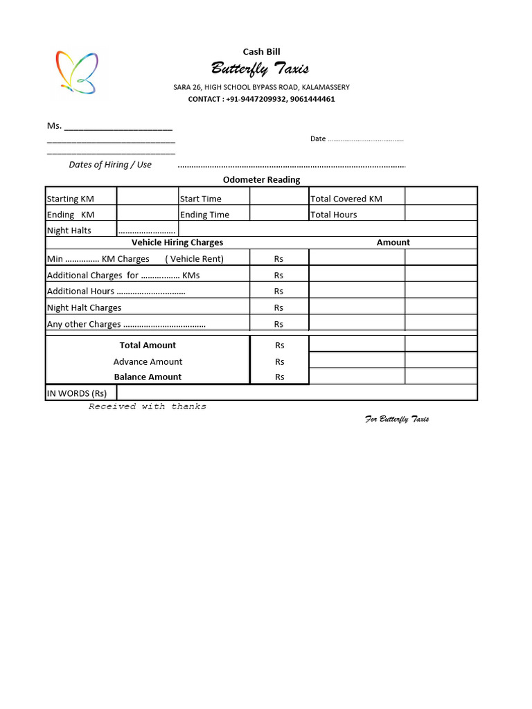 Cash bill 1 pdf
