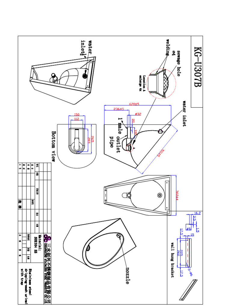 Kg u307b with s trap model pdf