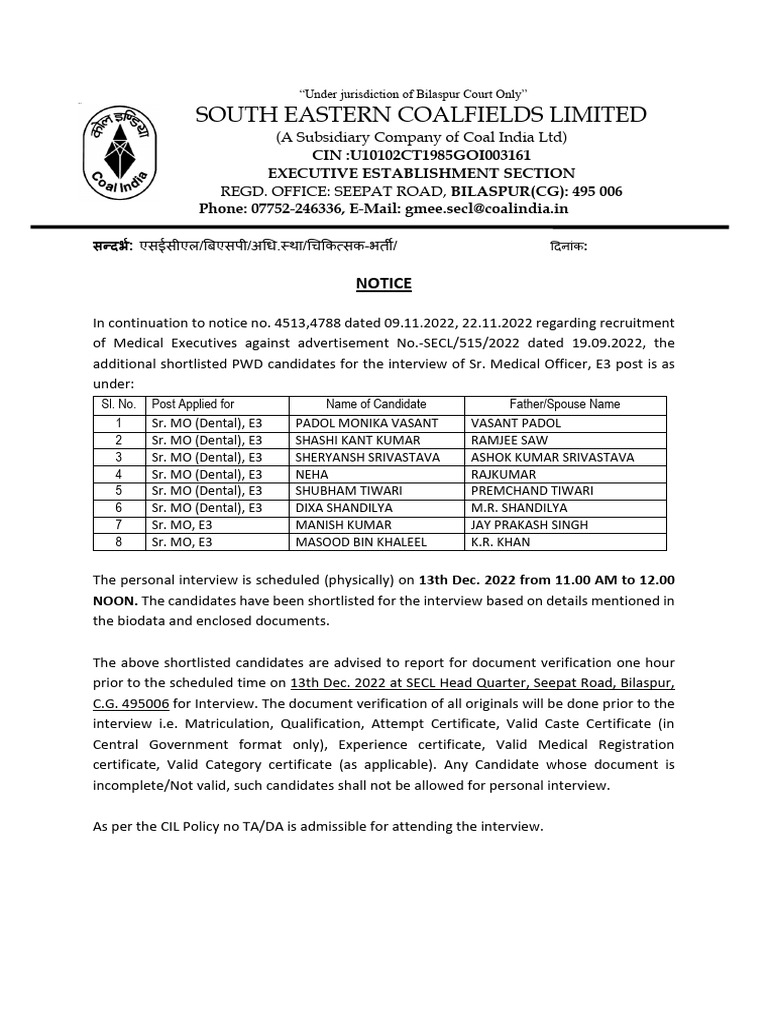 Notice_for_interview_3 | PDF