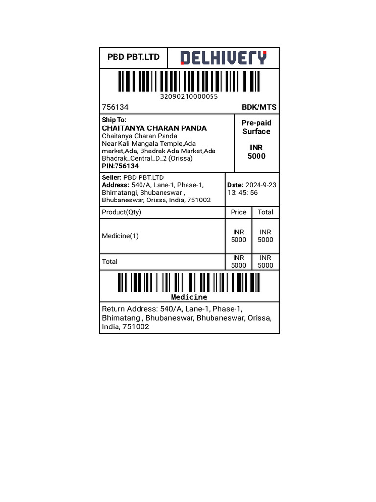 Shipping Label | PDF