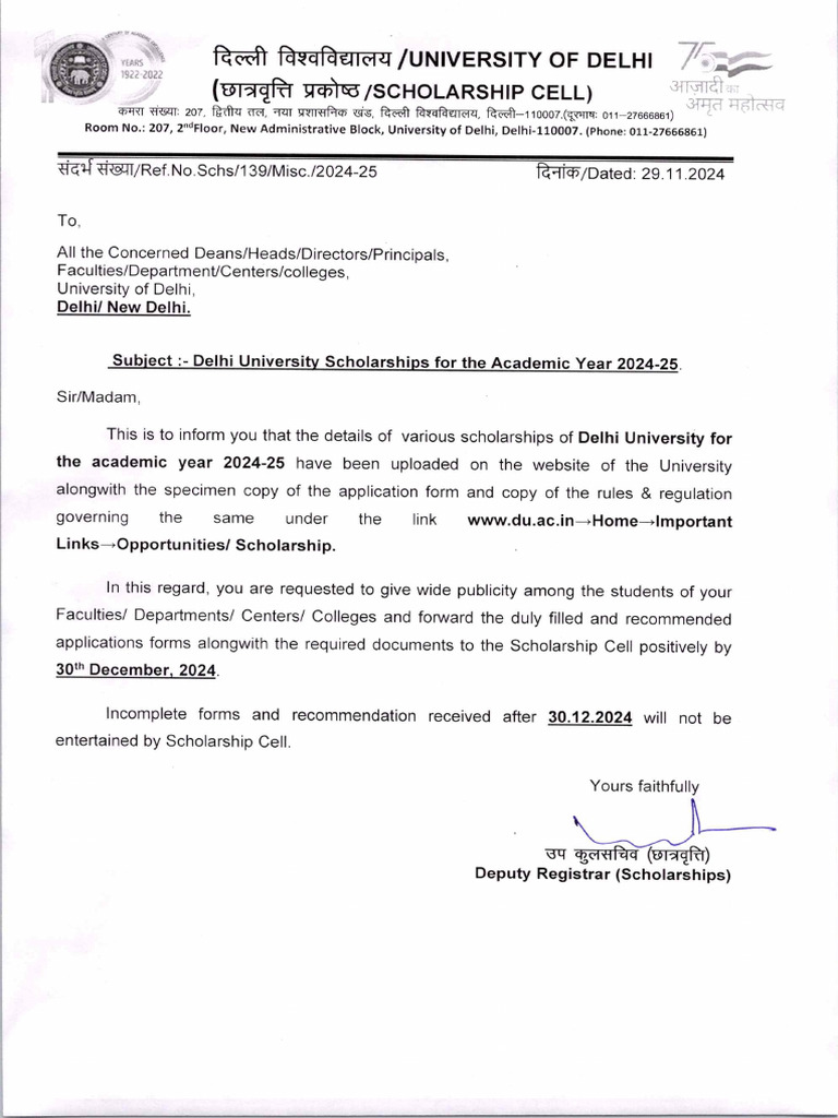 Notification-Letter Scholarship | PDF
