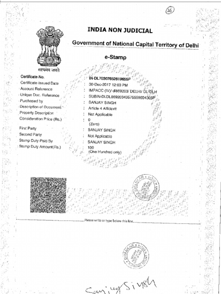 SANJAY SINGH My Neta .Com Aam Admi Party | PDF