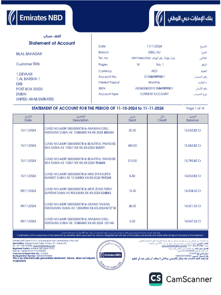 Emirates NBD Account Statement PDF | PDF | Dubai | Debits And Credits