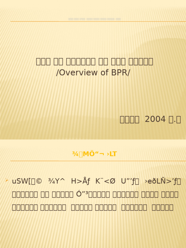 BPR K | PDF