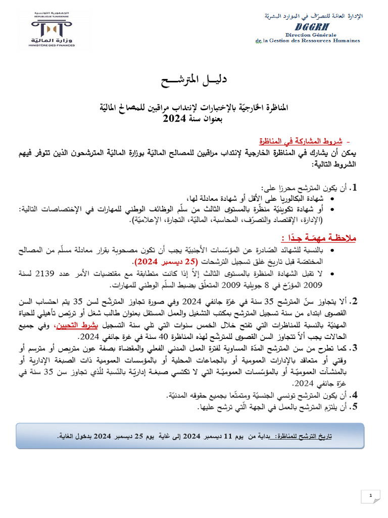 Guide Candidat | PDF