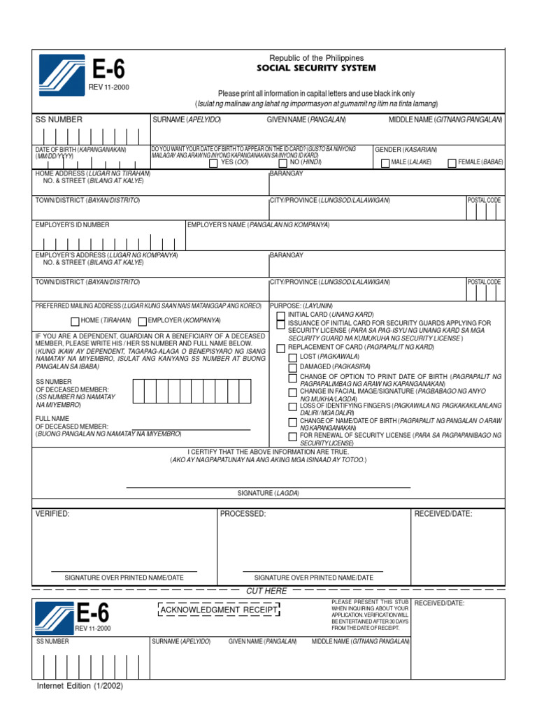 SSS-E6 | PDF | Identity Document | Government And Personhood